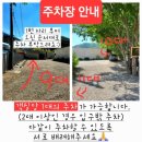 서림연가 이미지