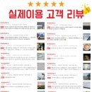인테리어 디자인업 이미지