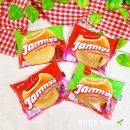 잼있는날 | 삼립 잼있는 사과 쿠키 딸기쿠기 75g 편의점 가격 맛 솔직후기 잼있는 쿠키 칼로리 영양성분 유통기한