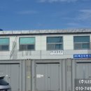 백산전자 이미지