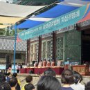 승보당 - 천안시 서북구 성정로 95 | 마음으로 나누는 따뜻한 공양, 조계사 승보공양행사 봉사 후기