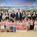 번영로(5단지) 웹이코노미