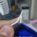 정당목장 | [일기]🥛 쿠팡 배송 파손 경험과 환불 후기