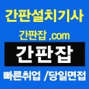 주식회사  나라물자조달 이미지