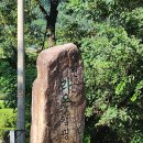 합천라온오토캠핑장 이미지