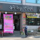 장춘로L 네이버블로그