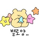 을왕롱비치하우스 이미지