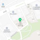 신동아파라디움공인중개사사무소 이미지