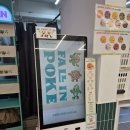 경대북문 앞 버스정류장 이미지