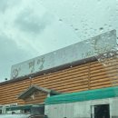 평양손만두 | [일산 맛집] 일산 국물 맛집 추천 /평양손만두 내돈내산 후기