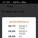 매촌경로당 이미지