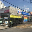 카페인카센터 이미지