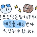 위순영농장 네이버블로그