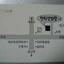 해운대농협 이미지