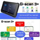 하이카자동차공업사 이미지