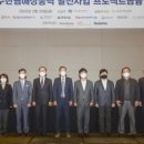 제주풍력발전회사 이미지