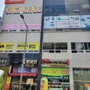 차옴테라피 네이버블로그