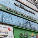 준호연합소아청소년과의원 이미지