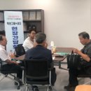 김천두메숲골 힐링마을 영농조합법인 이미지