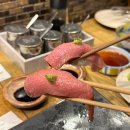 니쿠마루 이미지