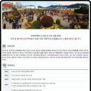 월영동148 이미지