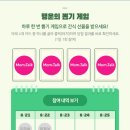 행운편의점 이미지