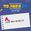 연출기획 이미지