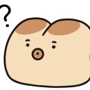 브레드색