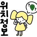 삼대양어장 네이버블로그