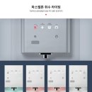 매직케어정수기 이미지