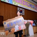 구미중학교 이미지