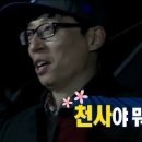 즐겨찾기 이미지