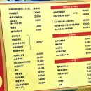닭갈비전포차 이미지