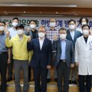원광대학교한의과대학익산한방병원 네이버블로그