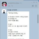 주식회사 이비씨 이미지