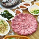 언양불고기 이미지