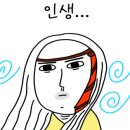 열두보석복권방 네이버블로그