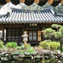 의령 청금정 이미지