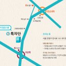 해마수학 이미지