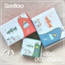 일상리뷰) 유기농 순면 생리대 여우비 오가닉 패드, 팬티라이너 사이즈 추천