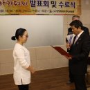 박록주로-3 이미지