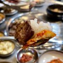 우리연탄구이 | 군산고기집 나운동 라마다 주변 추억의 연탄구이 맛집에서 갈매기살 먹은 후기