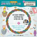 부천시립박물관 이미지
