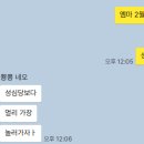 공주-09 이미지
