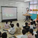 벽방초등학교병설유치원 이미지