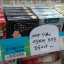 복사문구 이미지