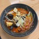 마라사부 마라탕 이미지