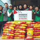 함덕리에 이미지