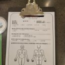 발끝까지 전신케어 마사지가 가능한 케어샵 추천 더바디케어 분당서현점 내돈내산 후기 +가격, 할인방법