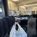 가평읍 | 가평현지인맛집 가평읍맛집 201410화정족발 막국수 불족발 포장 후기